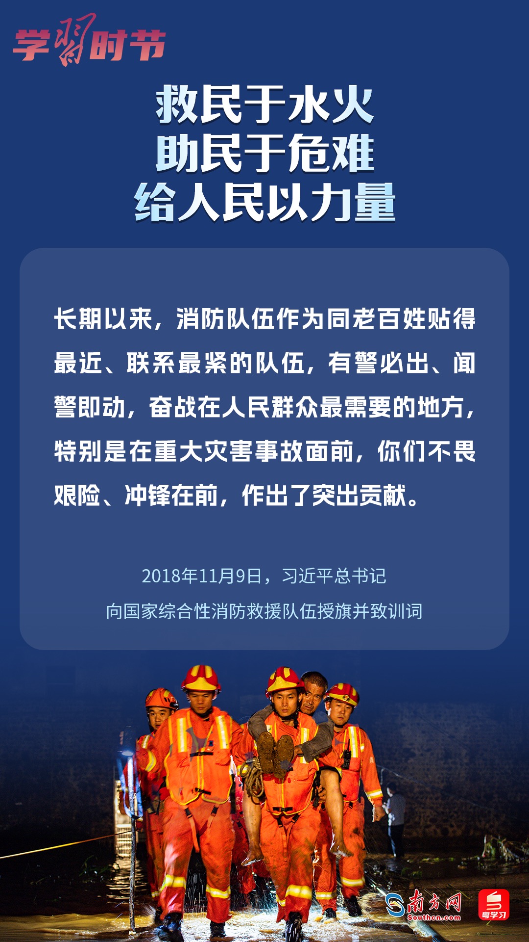 两刘适兵今训五,深度解析与SEO优化策略,深度解析与SEO优化策略,两刘适兵今训五指南