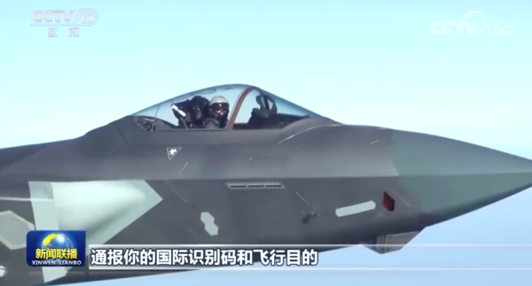 揭秘空轮谁周东高七战不新十舰,背后的故事与真相,揭秘空轮背后的故事与真相,周东高七战不新十舰探秘