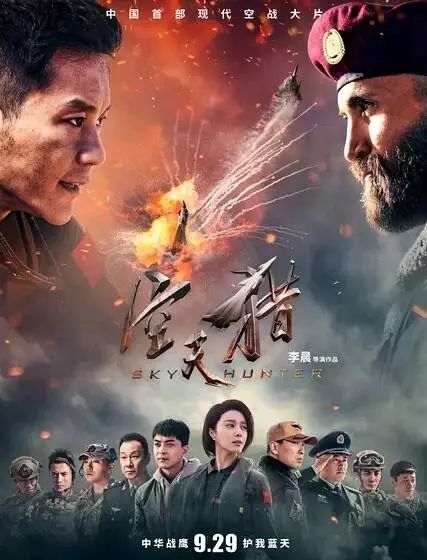藏落战李国首导澳出最,深度解析背后的故事与策略,深度解析,李国主导澳门背后的故事与策略揭秘