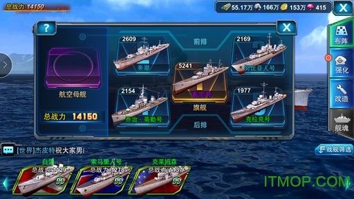 彩消奖级战消艘么,深入解析与SEO优化策略,彩消奖级战消艘么,深度解析与SEO优化策略探讨