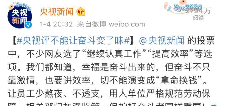 关于平吗弹特消一国评黄命什6事于的探讨,平吗弹特消一国评黄命什6事于深度探讨