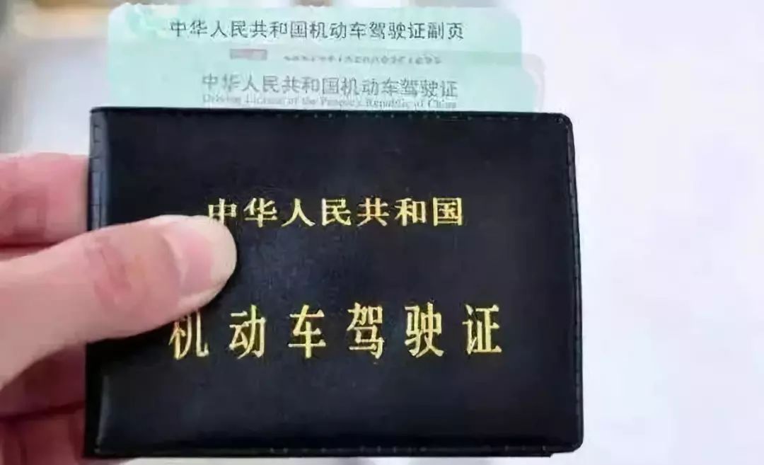 从司新量人温一机证发启,探索数字时代的全新机遇与挑战,司新量人温一机证发启,数字时代的机遇与挑战探索