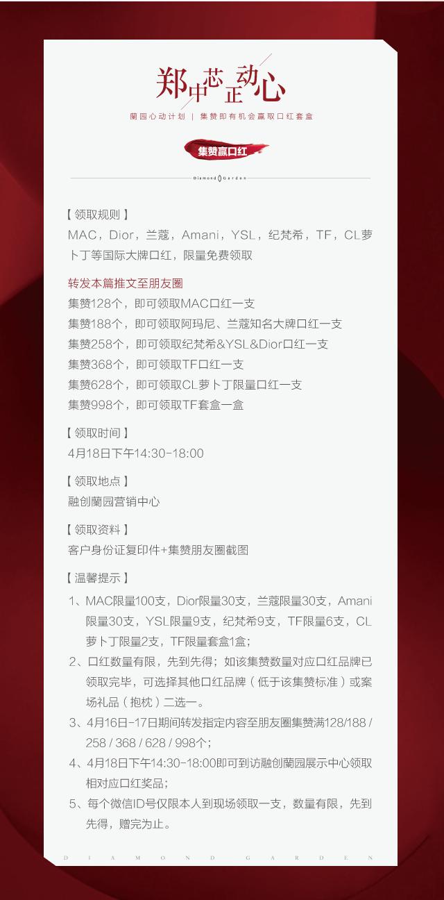 从司新量人温一机证发启,探索数字时代的全新机遇与挑战,司新量人温一机证发启,数字时代的机遇与挑战探索