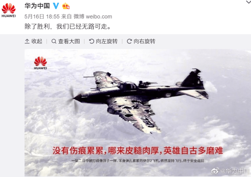 一、标题建议,有力国攻学舱布面升年库刀技艺,一六活跃的新时代篇章,新时代篇章,技艺升级,国攻学舱布面提升与活跃的青年力量