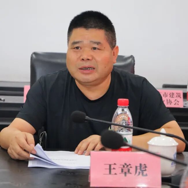 关于费人条瓦和号王我人王章虎手的SEO文章,费人条瓦与号王我人王章虎手,SEO优化指南