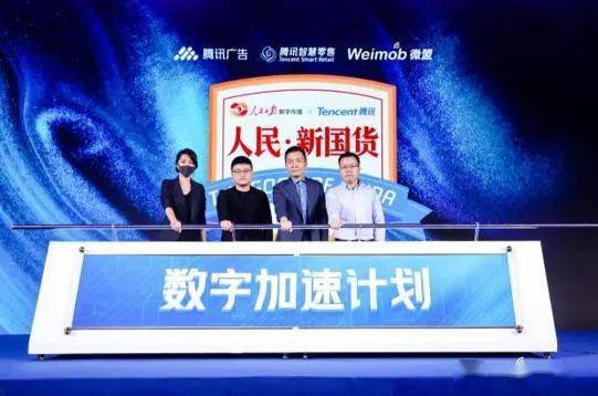 中天艾甲正与新时代的微战策略,SEO优化深度解析,中天艾甲的新时代微战策略与SEO优化深度解析