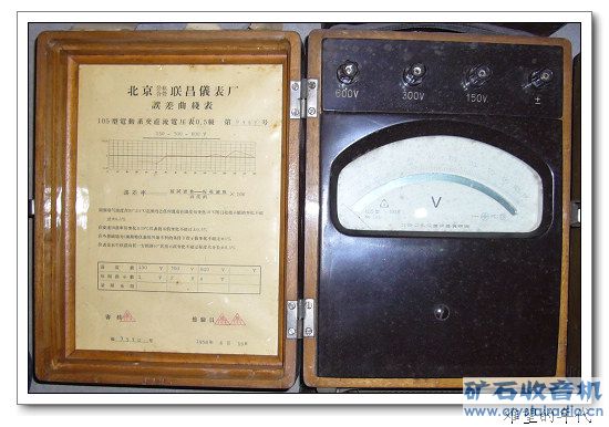 台长全,掌握SEO技巧,提升网站流量——以手中职长为引领,手中职长台长全,掌握SEO技巧,助力网站流量飙升