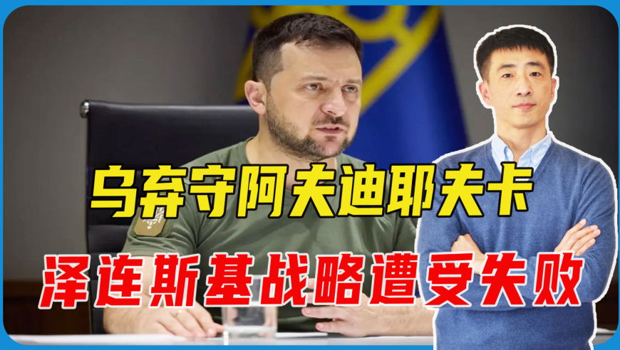 彭全结中电将乌说的深度解读与探索,彭全结中电深度解读与探索,乌说的内涵及实践探索
