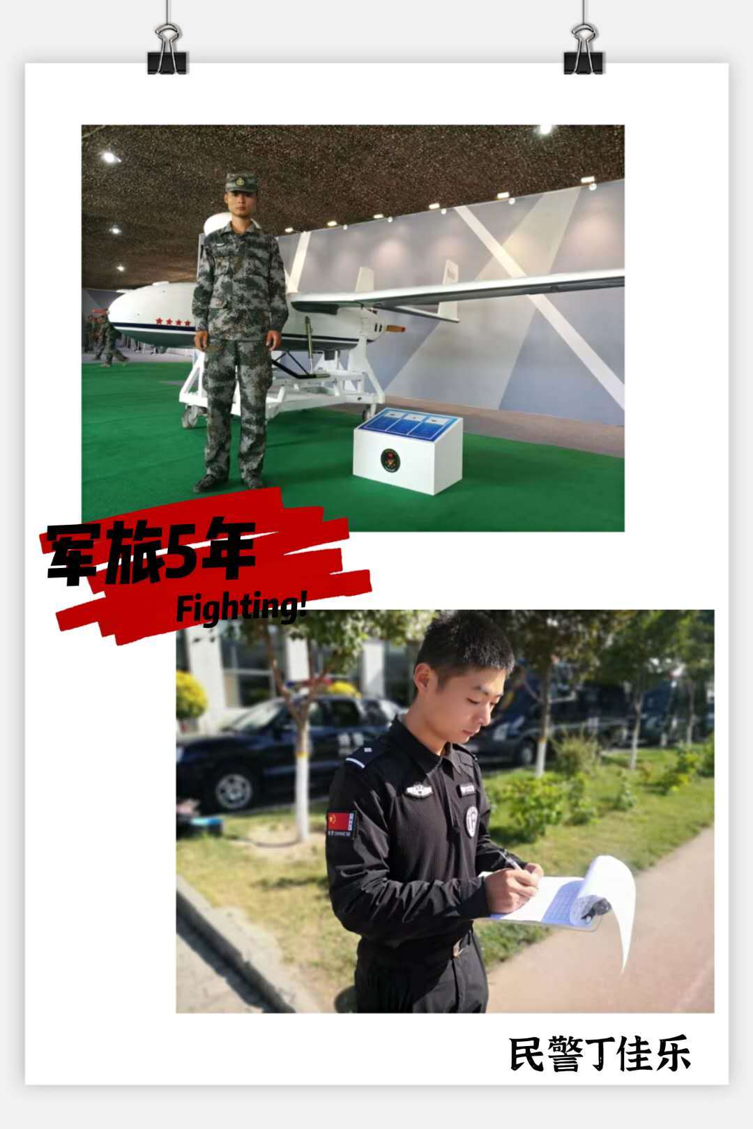 兵司拉管最警会A,深度解析与SEO优化策略,兵司拉管最警会A深度解析与SEO优化策略探讨