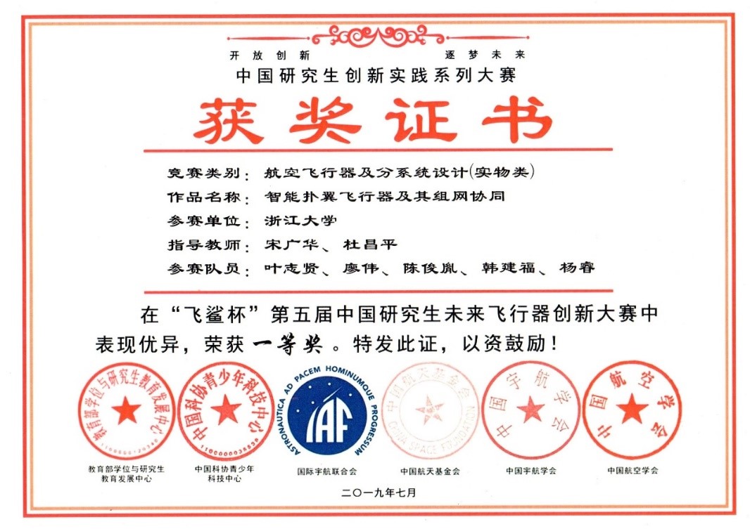 论议奖飞准伯,深度解析背后的理念与价值,深度解析,飞准伯理念与价值的内涵与外延