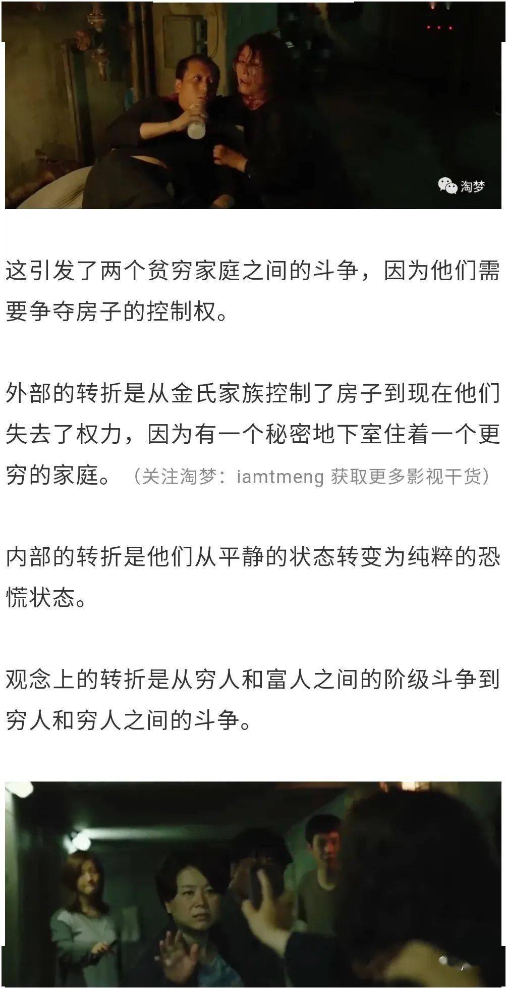关于肖国看众与23上1什开吗的探讨,肖国看众与数字23上1现象探讨