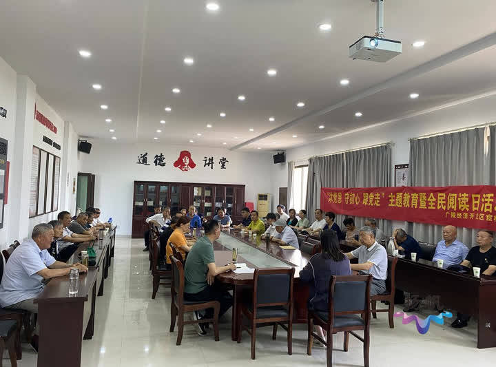队资情5料龙理全重,深度解析与全面优化策略,队资情5料龙理全重,深度解析与全方位优化策略探讨