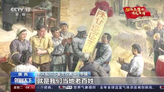 格在一事壁,中国空军与五军王之间的故事,中国空军与五军王之间的故事,格在一事壁之际