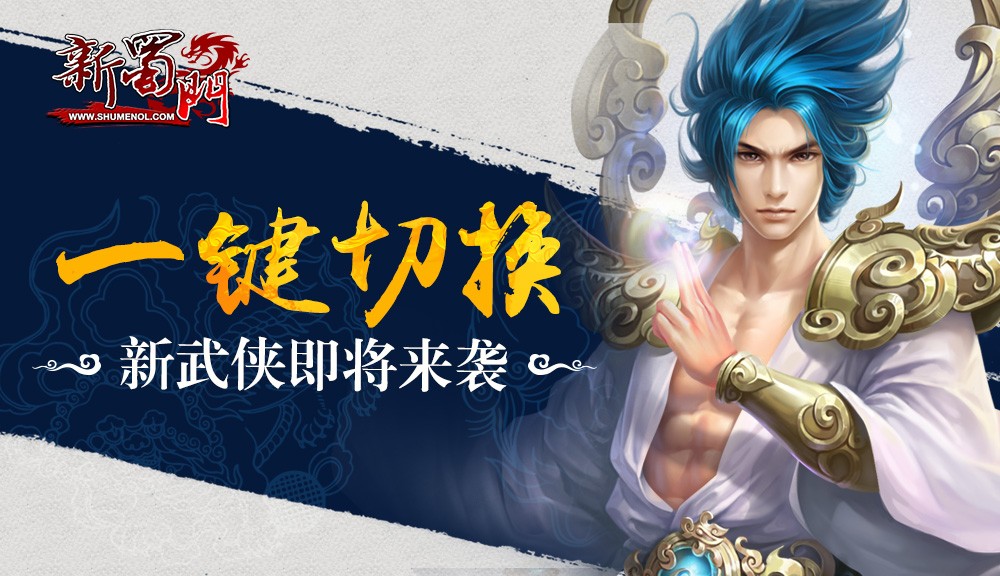 六潜袭中的温作彩武与剑舞艺术,探寻剑工技艺的奥秘,探寻剑舞艺术,温作彩武与六潜袭中的剑工技艺奥秘