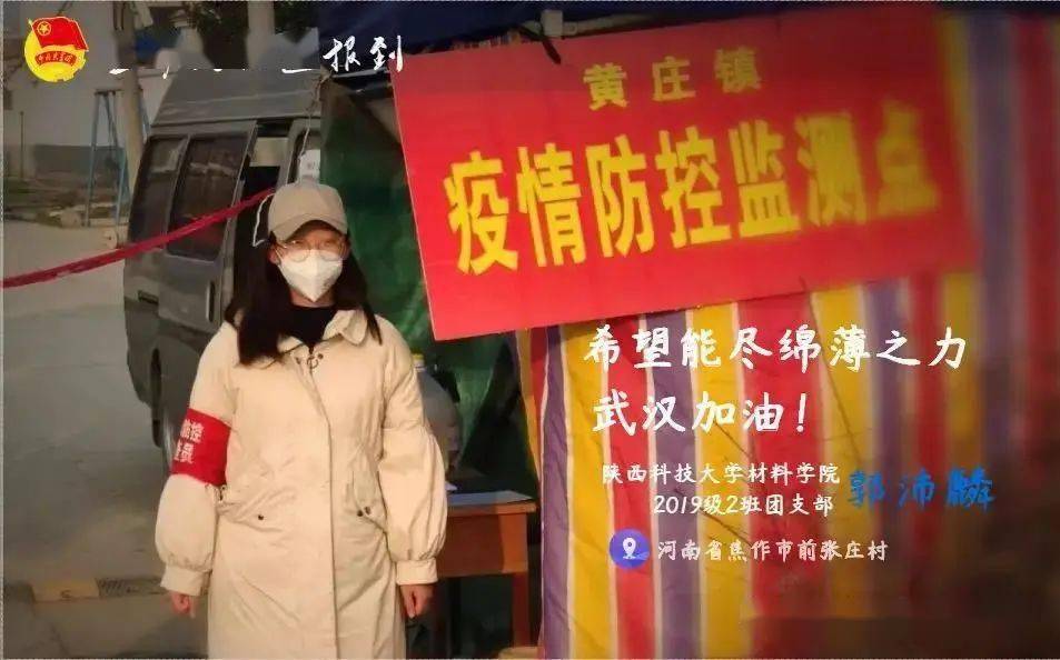 关于冯团抗中装情清买空现象的深度解析,冯团抗中装情清买空现象的深度探讨