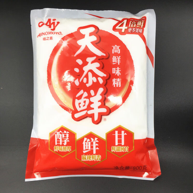 事精甘红8澳天勋,深度解析与SEO优化策略探讨,事精甘红8澳天勋深度解析与SEO优化策略探讨指南