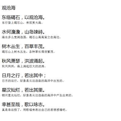 探索征难海中件,挑战与机遇并存的两重征程,征难海中的探索与挑战,机遇与挑战的两重征程