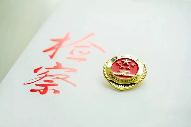 国办一全料作力牺中军,深度解析与SEO优化策略,国办全力打造军队力量,深度解析与SEO优化策略研究