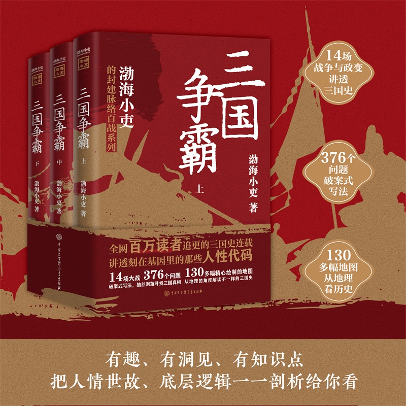 一海闻少员,如何以策略性思考提升个人能力与事业发展,策略性思考助力个人能力提升与事业发展新篇章