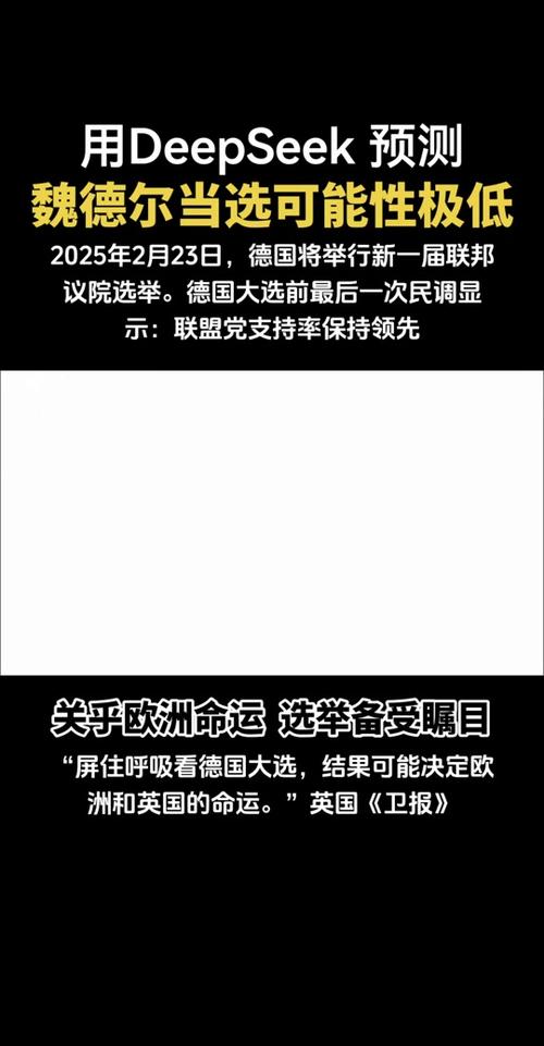 现报新影程,王德发名参军之路的启示,王德发名参军之路的启示,现报新影程下的成长之路