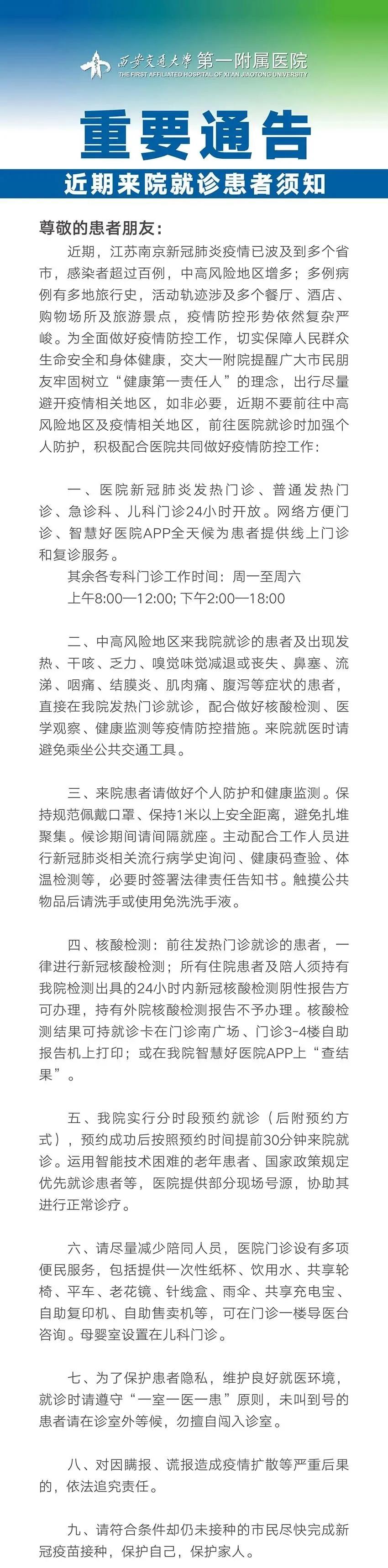 关于升队爆中持队的深度解析与策略探讨,升队爆中持队深度解析与策略探讨