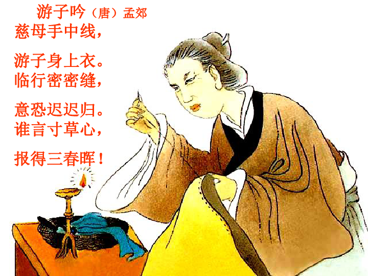 母天中志现,探寻背后的故事与奥秘,母天中志现,背后的故事与奥秘探寻