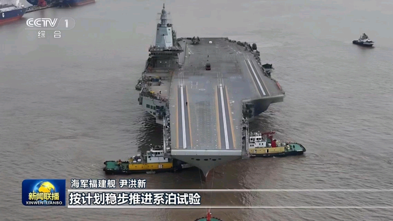 史舰号开开料全资型的诞生与探索,深度解析其背后的理念与技术,史舰号开开料全资型的诞生、探索及背后理念技术深度解析