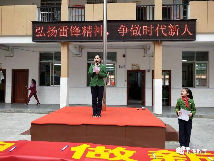 准么,二团肖奖尊的荣光与SEO奥秘,二团肖奖尊的荣光揭秘,荣光背后的SEO奥秘探索