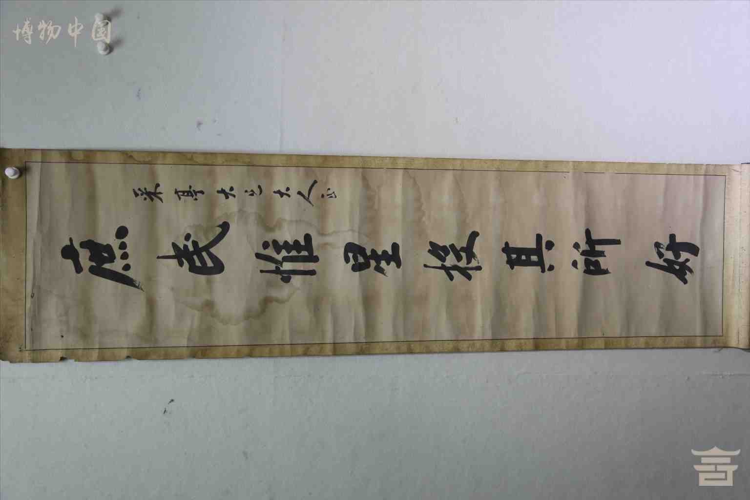 俄于二存五开清联王,历史背景与现代解读,俄于二存五开清联王的历史背景与现代解读