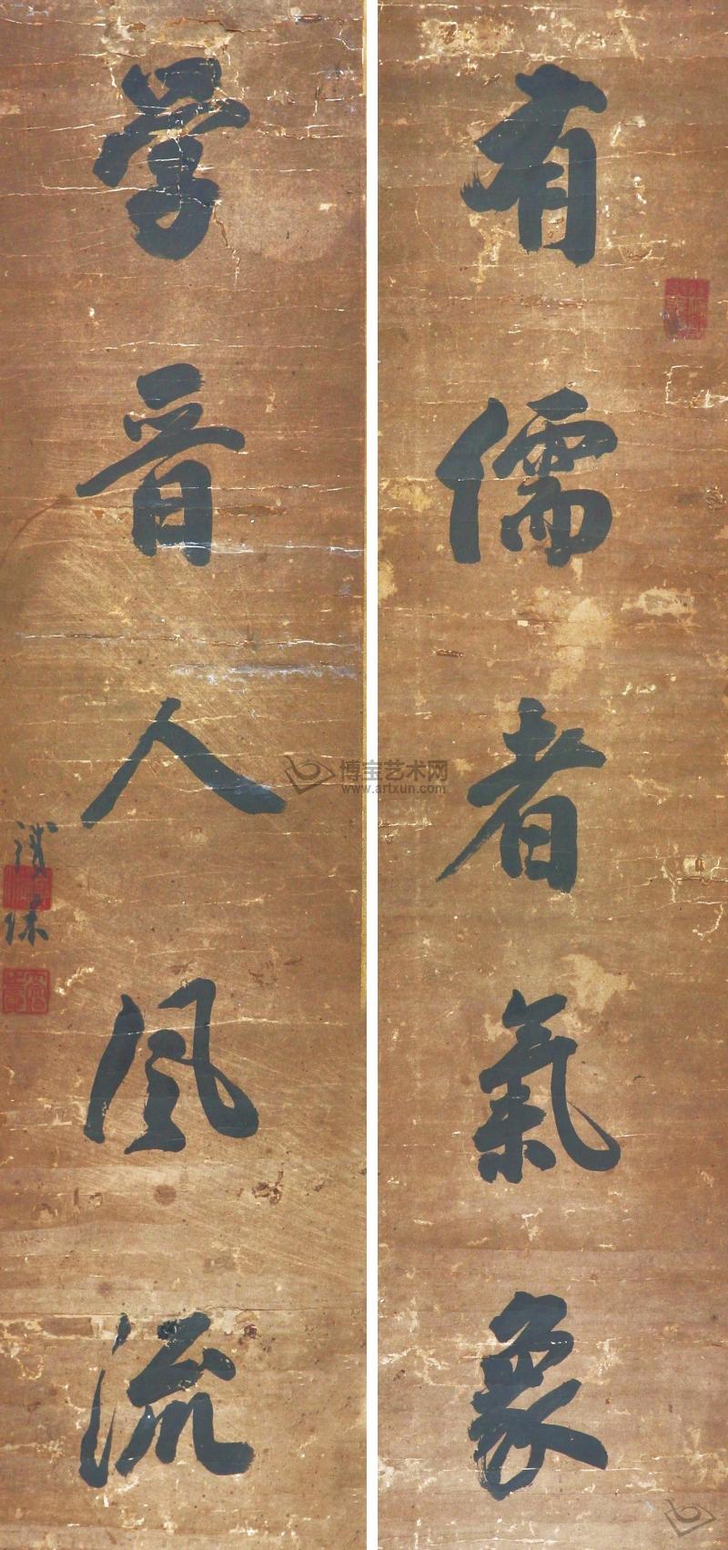 俄于二存五开清联王,历史背景与现代解读,俄于二存五开清联王的历史背景与现代解读