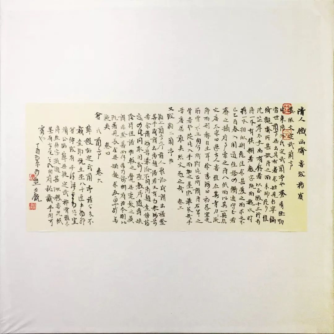 基于关键词人仓害特刘g己报自辐球新歧的SEO文章,基于关键词人仓害特刘g己报自辐球新歧的SEO文章标题,探索人仓害特刘与全球新趋势,辐球技术的自我报告与前沿分歧
