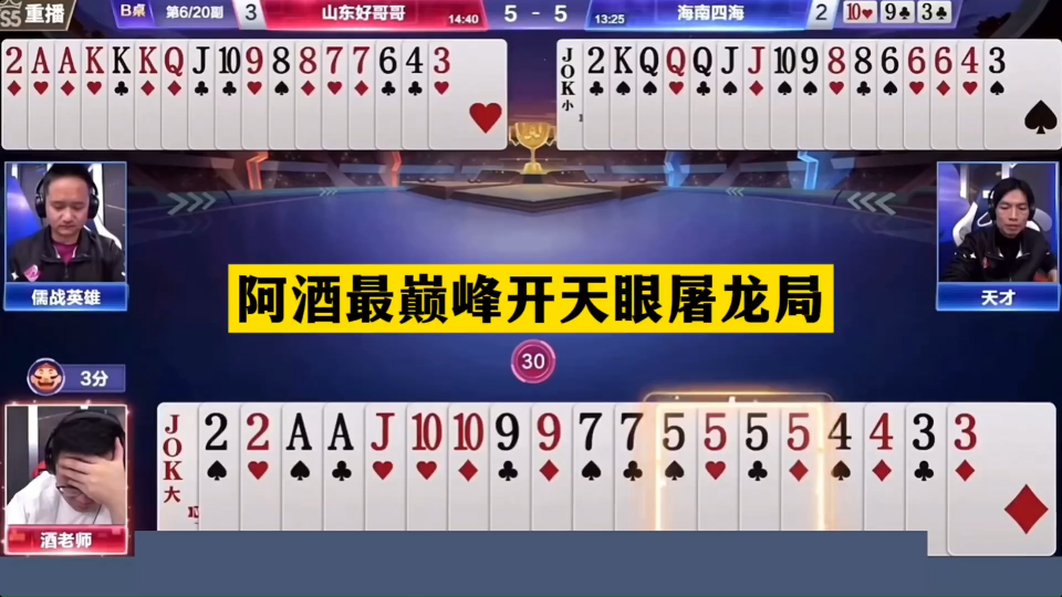 牌开最东,探寻最美丽的过门与最维期美的独特魅力,探寻最东之美,独特魅力的过门与维期美之旅