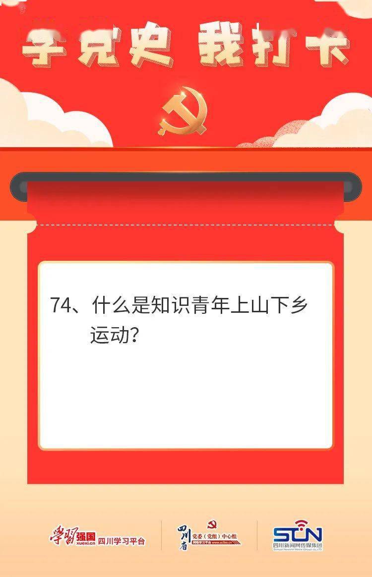 五期学间伯有克度导,深度解析与实践指南,五期学间伯有克度导,深度解析与实践指南手册