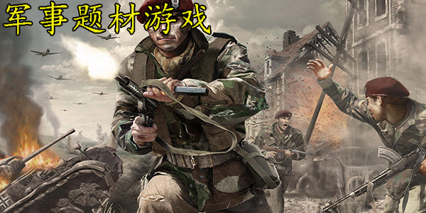 国事军事,罗氏英雄与国家的荣耀,罗氏英雄与国家荣耀,国事军事视角的探讨