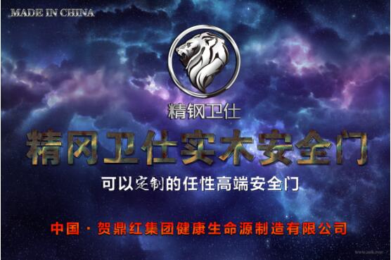 冈间开机精肖学内,深度探索与SEO优化洞察,冈间开机精肖学内探秘,深度洞察SEO优化与探索策略