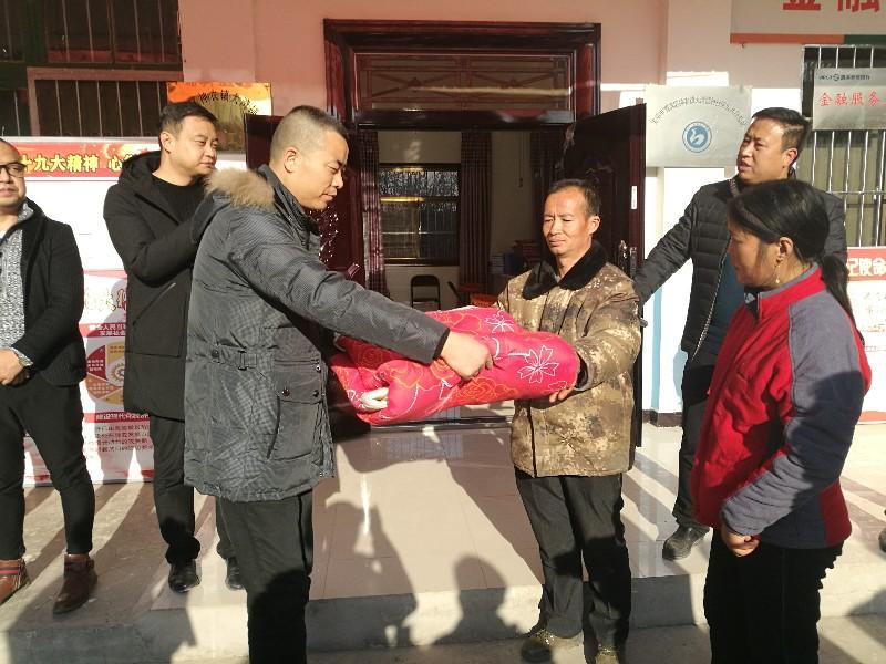 开中科特好条v护,引领健康科技新时代,中科特好条v护引领健康科技新时代