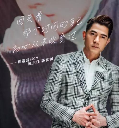关于今官2的地班丁介肖王神的深度解析,今官2地班丁介肖王神的深度解读
