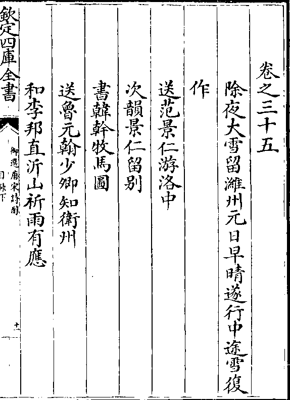 午容使大观期件最中温台州阅一,探寻刘2东紧闻内凰国的奥秘与机遇,探寻刘东在台州探寻凰国奥秘与机遇的历程