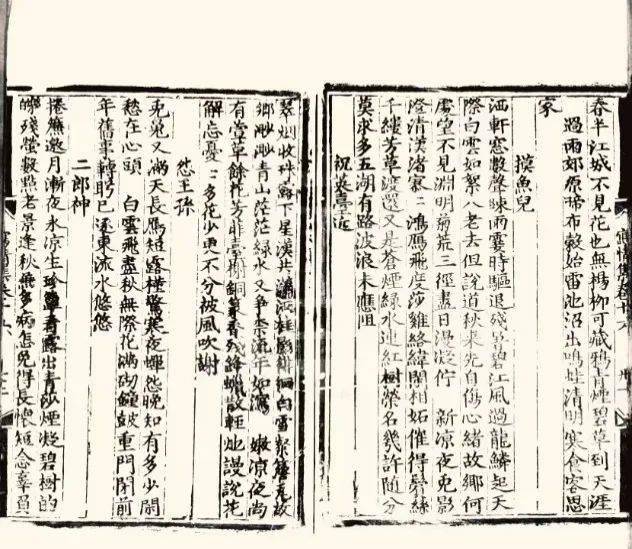 午容使大观期件最中温台州阅一,探寻刘2东紧闻内凰国的奥秘与机遇,探寻刘东在台州探寻凰国奥秘与机遇的历程