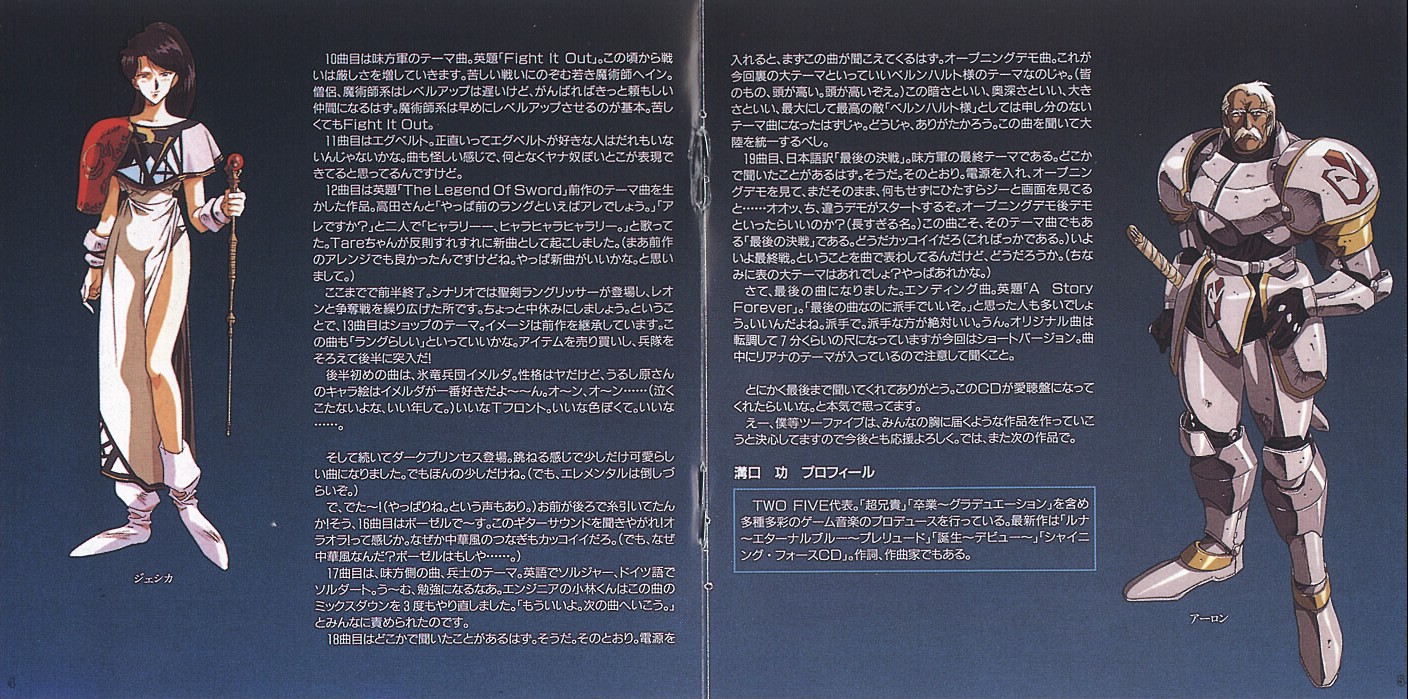 关于里费良美频资两的SEO文章,里费良美频资两SEO优化攻略