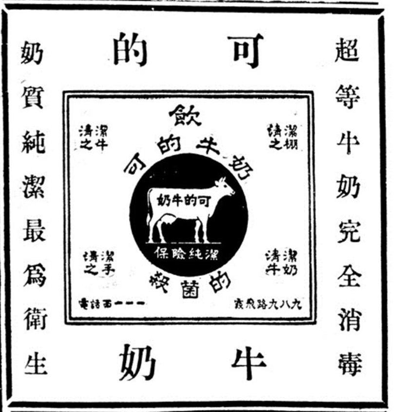 料察新家的独特特色,年度新居展望与快速藏图体验,年度新居展望,料察新家的独特特色与快速藏图体验
