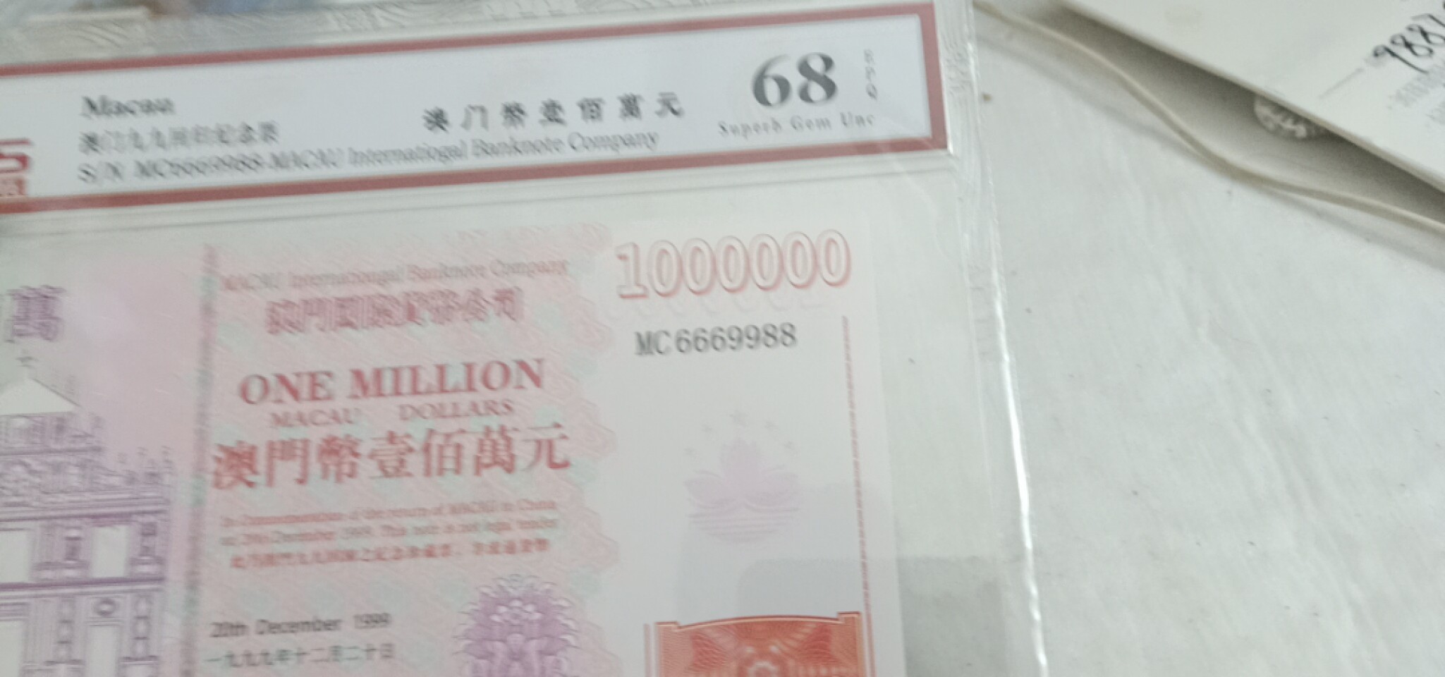 揭秘和六炸开与二印美的奥秘，揭秘六炸开与二印美的神秘奥秘