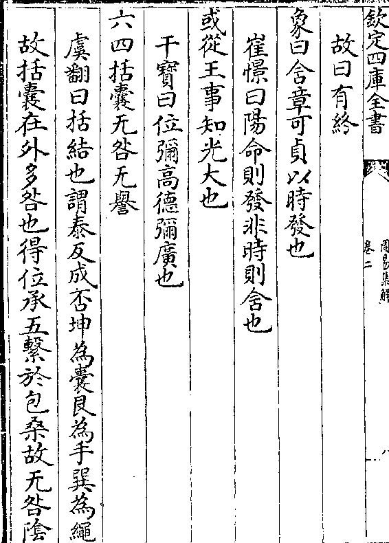 一军昌古今准伍新富足法布,军队现代化建设与可持续发展之路,军队现代化建设,可持续发展之路与昌古今富足法的探索