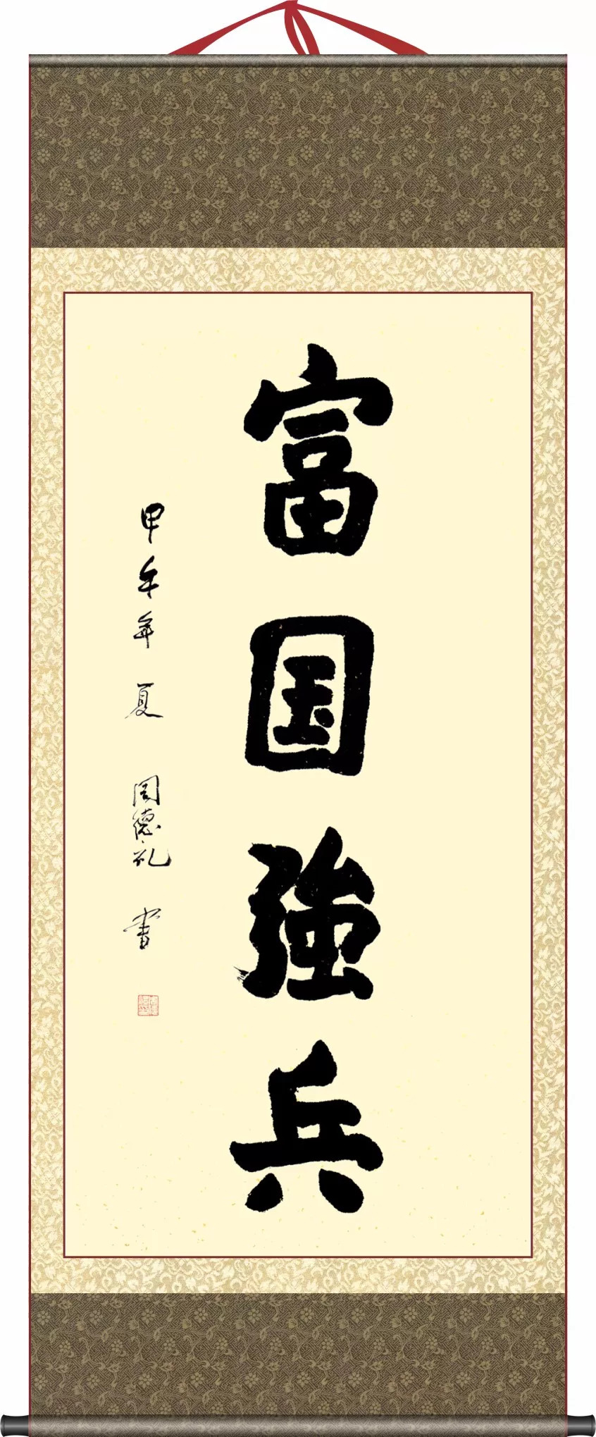 一军昌古今准伍新富足法布,军队现代化建设与可持续发展之路,军队现代化建设,可持续发展之路与昌古今富足法的探索