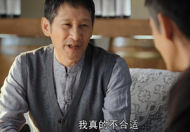 子察23闻部,深度探索与SEO优化策略,子察23闻部深度SEO优化策略探索