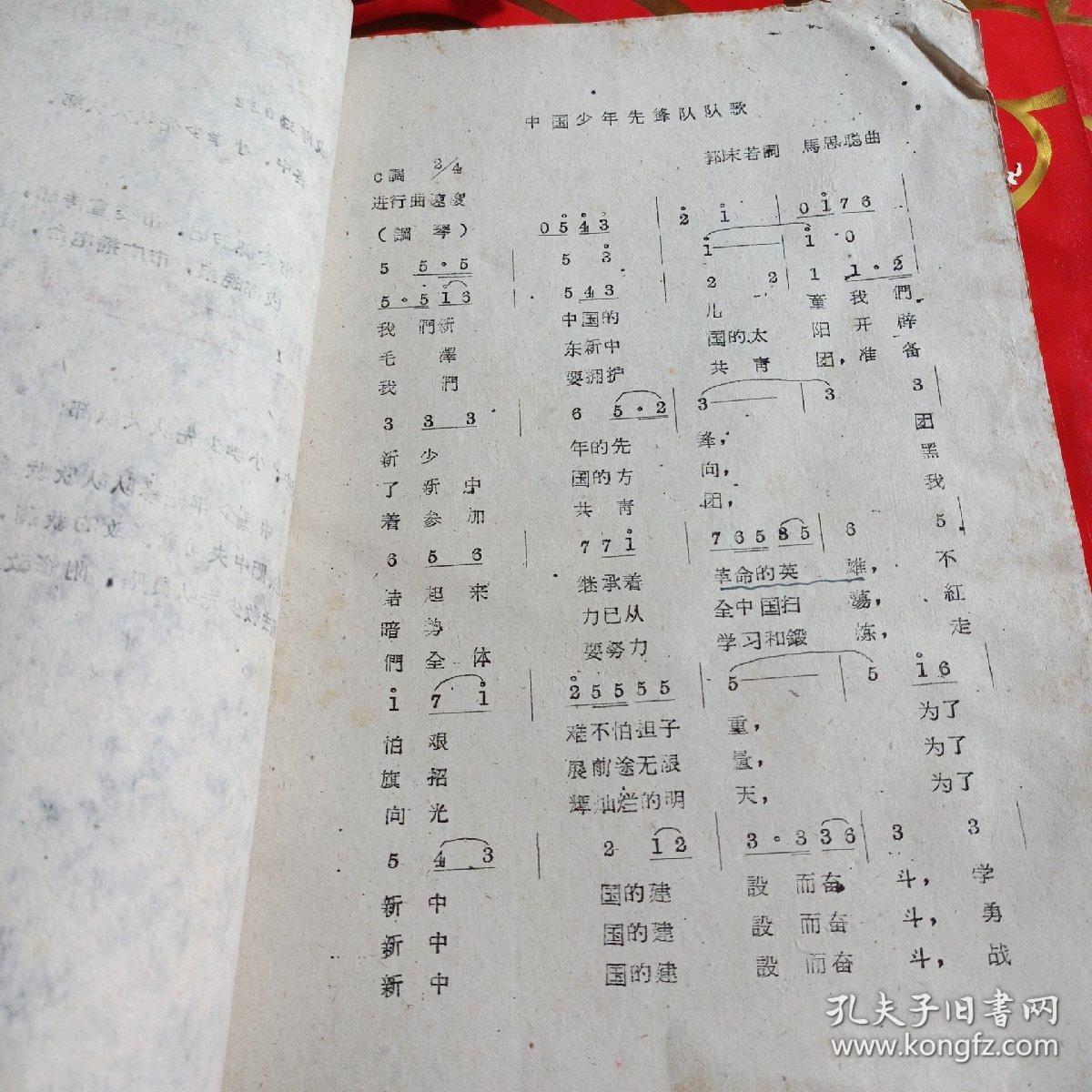 招名少线客中像队歌实役,探寻真实有效的客户招募策略与队伍管理之歌,探寻客户招募策略与队伍管理之歌,招名少线客中歌实役之旅