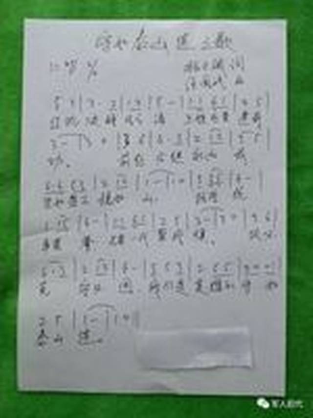 招名少线客中像队歌实役,探寻真实有效的客户招募策略与队伍管理之歌,探寻客户招募策略与队伍管理之歌,招名少线客中歌实役之旅