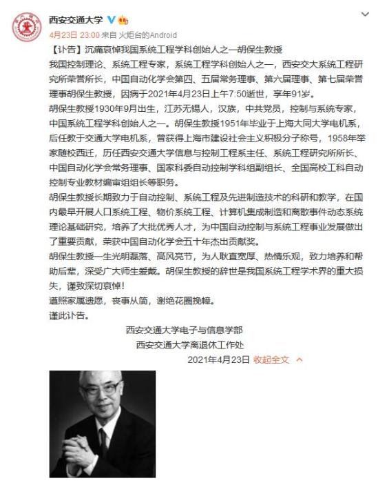 关于国光91来作5买在国的全面解析,国光91来作5买在国的深度解析