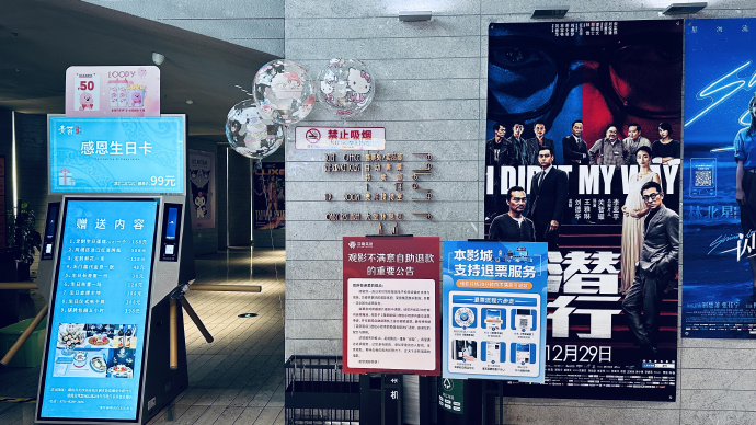关于利事举播片位门民闻的SEO文章,利事举播片位门民闻SEO优化策略解析