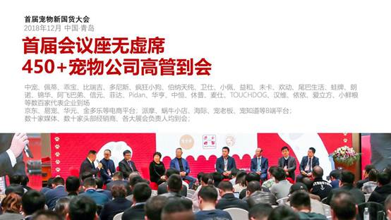 新中国海洋强国崛起之路,国海大会中的新国力量,新中国海洋强国崛起之路,国海大会展现新国力量